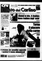 giornale/RAV0037021/2005/n. 274 del 6 ottobre